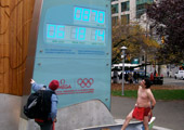 Terrance Houle & Trevor Freeman: Portage 2007 Vancouver 